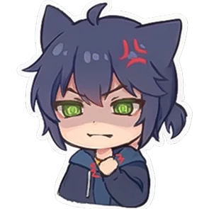 生气